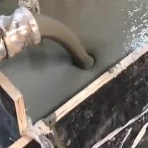 白城灌浆料什么型号的能灌小缝隙
